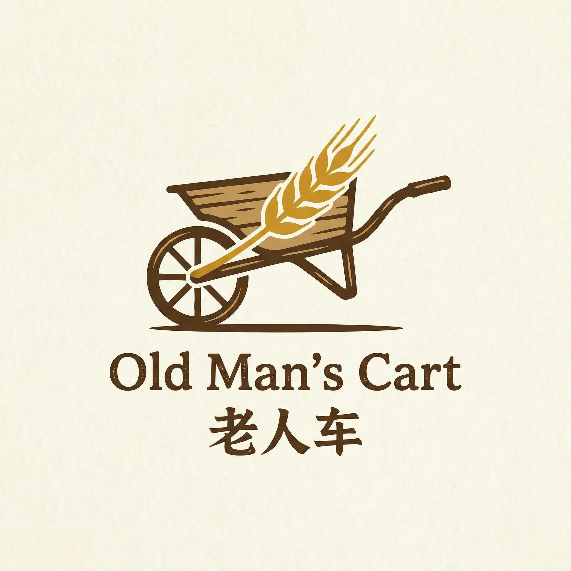 感官世界在线 乡村田园网站标志